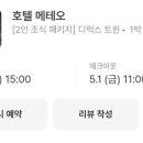 대덕대로220번길 네이버블로그