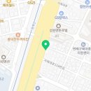 삼일전기철물