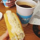 천호역백다방
