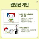 소공동 주민센터 강당(4층) 이미지