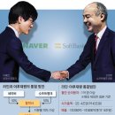 법무법인공화 | 20191115 조선일보