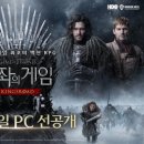 볼트PC까페 루리웹게임뉴스