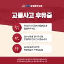 365경희준한의원 이미지