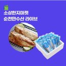 오케이기업(OK기업) 이미지