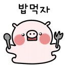 남창1길 이미지