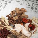 본디올한의원 이미지