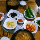 여항산보리한우 이미지