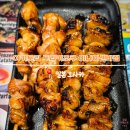 41190-01-07-390 | [일본/오사카] 토리키조쿠 - 전 메뉴 390엔 가성비 야키토리