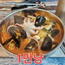 탄금공원 이미지