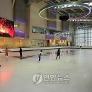 신세계센텀시티 골프레인지 연합뉴스