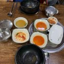 서산시골순대 이미지