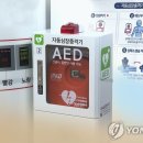 지하철역사 (월드컵경기장역) 이미지