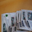 온천3동-13 이미지