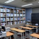 한수위 수학 전문 학원 이미지