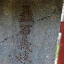 논개사당 이미지