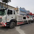 하대원카공업사 이미지