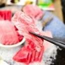 오대양참치 | 구디횟집 회식장소로 좋은 맛집 오대양참치 하이스페셜 후기