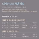 엔플레이(주) 네이버블로그