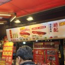 시먼 - 순천시 왕궁길 38 | 시먼