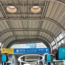 조이빈스 - 강남구 | [신혼여행:일본/도쿄] 보라보라를 향해 떠난 일본 여행 1_시나가와 호텔 및 음식점 추천