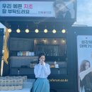 지수분식 이미지