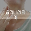 형제종합카 이미지