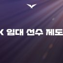 임대 - 완주군 전진로 893-21 | 임대