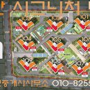 더뷰(1) 이미지