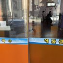 신자매해물칼국수