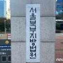 아동교차로(2) 이미지