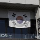 플러스팔이