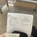 아산병원 (동관뒤) 이미지