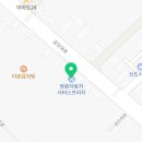 쌍용자동차 소룡서비스프라자 이미지