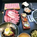 마장동정육식당