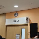 강원대학교어린이집 | 두 번의 전원과 세 번의 시술/강원대병원-서울아산병원-분당 서울대병원/분당 서울대병원 눈물길 시술 후기