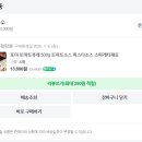 포미샵