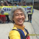 불정경로당 이미지