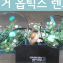 봄바람 노래연습장 이미지