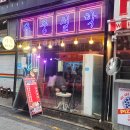 무중 | 현실조언 제대로 들을 수 있는 이태원사주 무중철학 후기