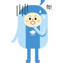 보라매미소약국 이미지