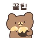 제주통갈치항아리바베큐 이미지