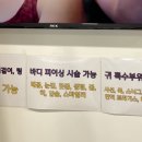 메디컬피어싱.도도 이미지