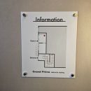 프라임호텔 | 후쿠오카 하카타역 인근 숙소 <그랜드 프라임 하카타 호텔> 후기