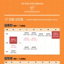 서울우리아이소아청소년과의원 이미지