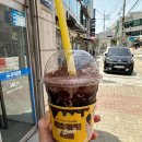 컴포즈커피 남양주금곡점