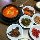 벗이있는집 이미지