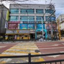 부동산중개법인경기부동산주식회사 이미지