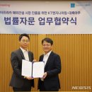 아주엔지니어링주