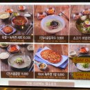 문배동육칼 김포공항점 이미지