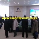 선운해광 이미지